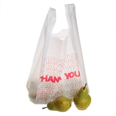 Thank You Bags Reusable Grocery Bags - Measures 11.5" X 6.25" X 21", 15mic, 0.6 Mil - 308 Count